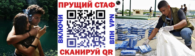  COCAIN Няндома