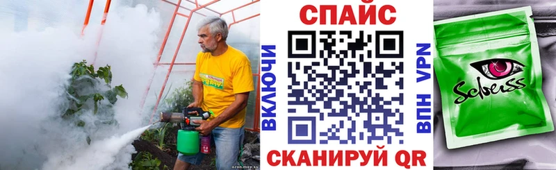 хочу наркоту  Няндома  сайты даркнета наркотические препараты  Бутират BDO 33% 