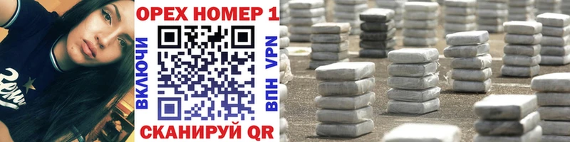 COCAIN 99% Няндома