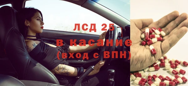 герыч Арсеньев