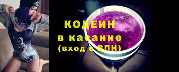 гидра Магадан