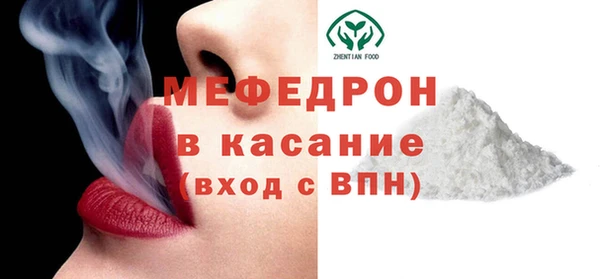 каннабис Майский