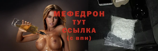 гидра Магадан