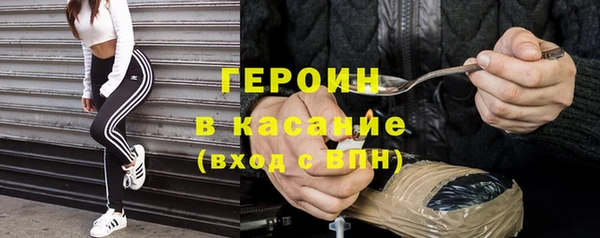 прущие крисы Медвежьегорск